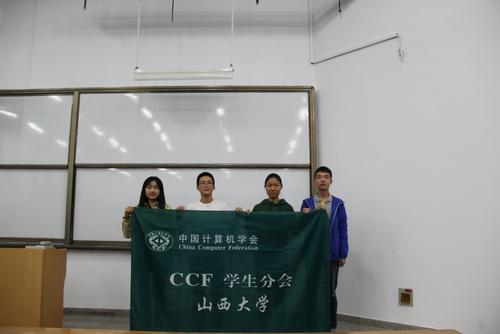 部分讲者合影 部分讲者合影